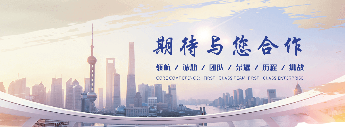 晋中 工程抗震支架哪家专业